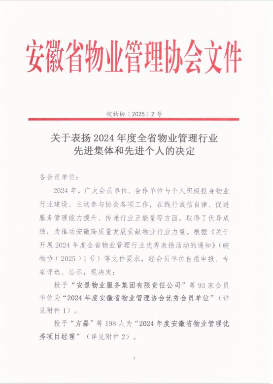 圖片1